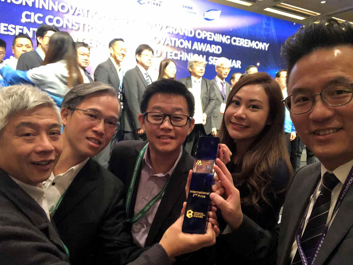 Aurecon Wins Prestigious Construction Industry Council Innovation Award in Hong Kong Đối tác của Nam Long phát triển Mizuki Park