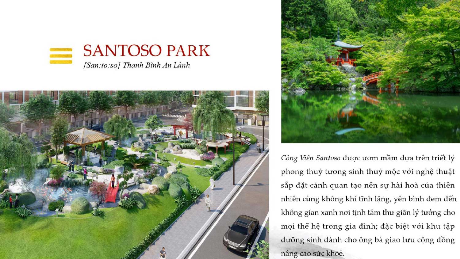 santoso-park-công-viên-tiện-ích-Takara-Residence-Bình-Dương